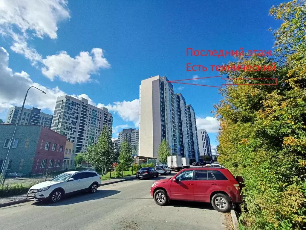 1-к кв. Татарстан, Казань ул. Натана Рахлина, 13 (39.0 м) - Фото 0