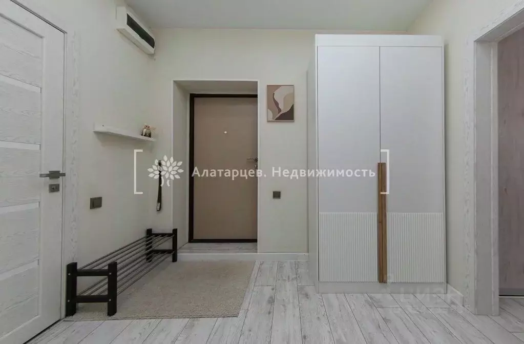 1-к кв. Томская область, Томский район, д. Кисловка, Северный мкр ул. ... - Фото 1