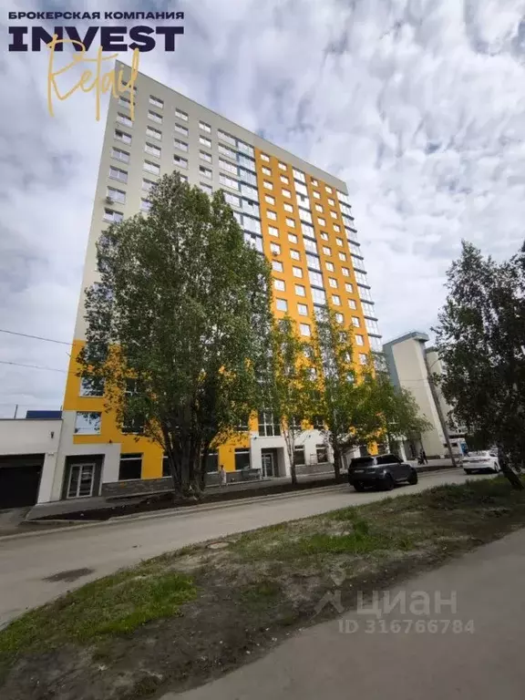 Помещение свободного назначения в Алтайский край, Барнаул ул. ... - Фото 0