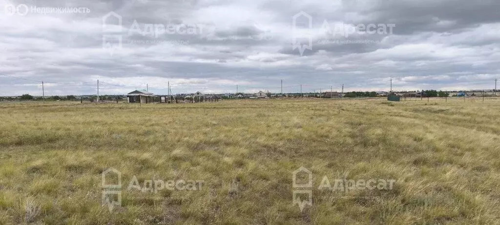 Участок в Волгоград, территория село Песчанка, Овсяная улица (8.25 м) - Фото 0