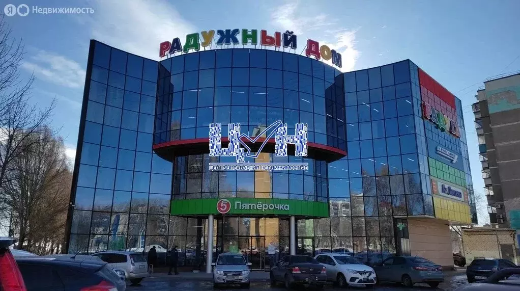 Торговая площадь (1324 м) - Фото 1