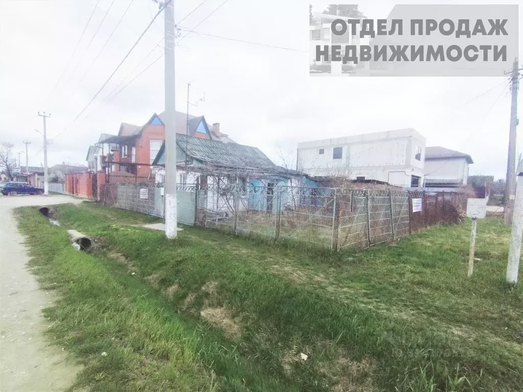 Участок в Краснодарский край, Крымск Коммунистическая ул., 63 (4.2 ... - Фото 1