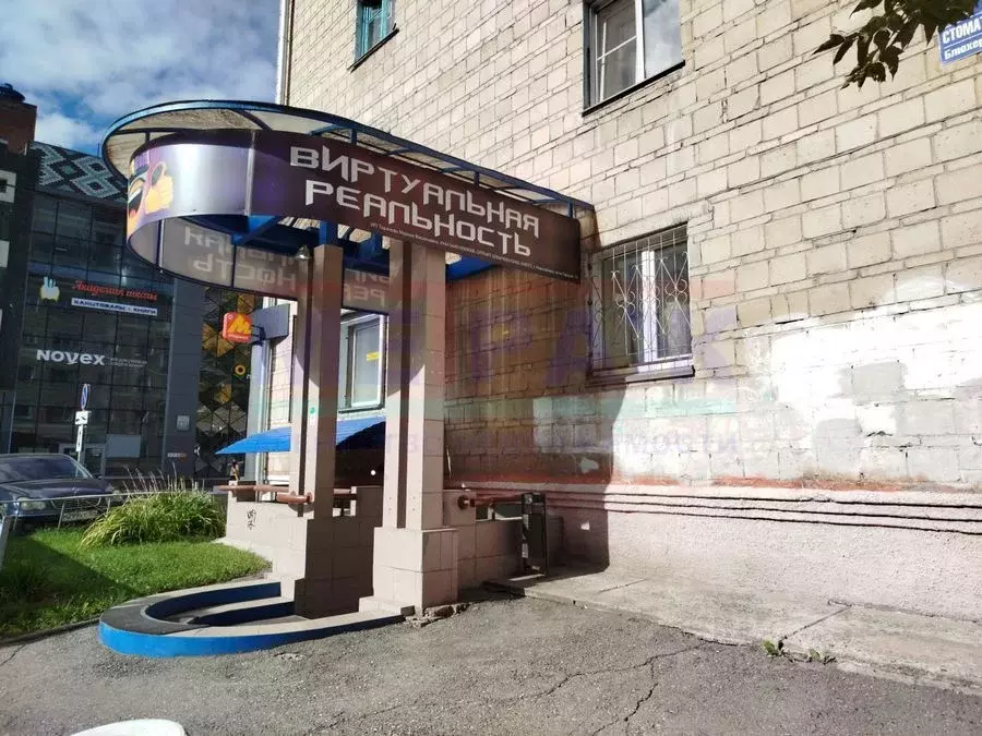 Торговая площадь в Новосибирская область, Новосибирск Геодезическая ... - Фото 2