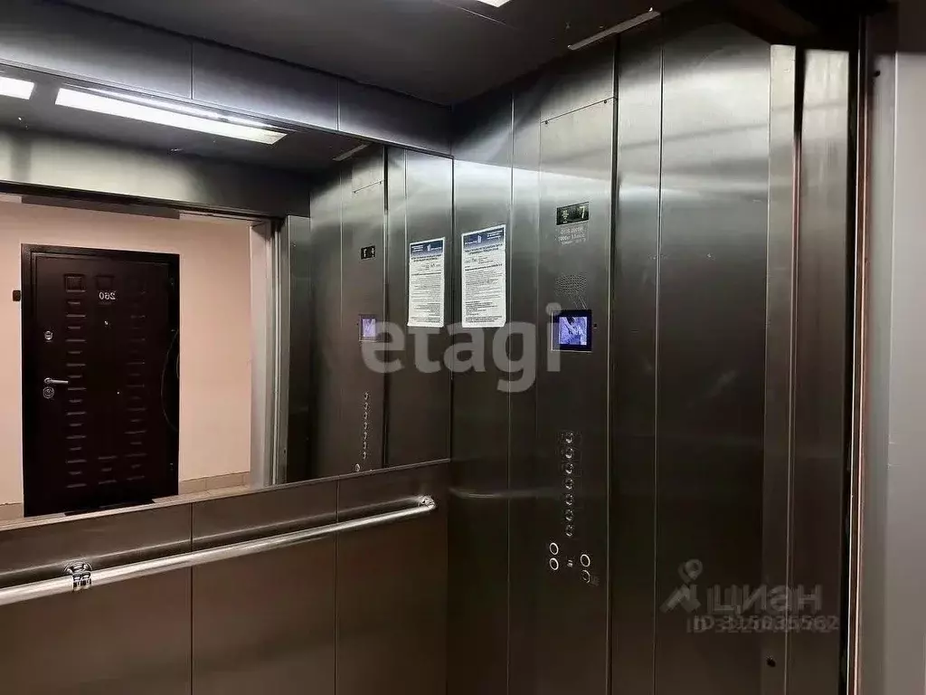 1-к кв. Москва д. Марьино, ул. Жемчужная, 1к19 (31.64 м) - Фото 1