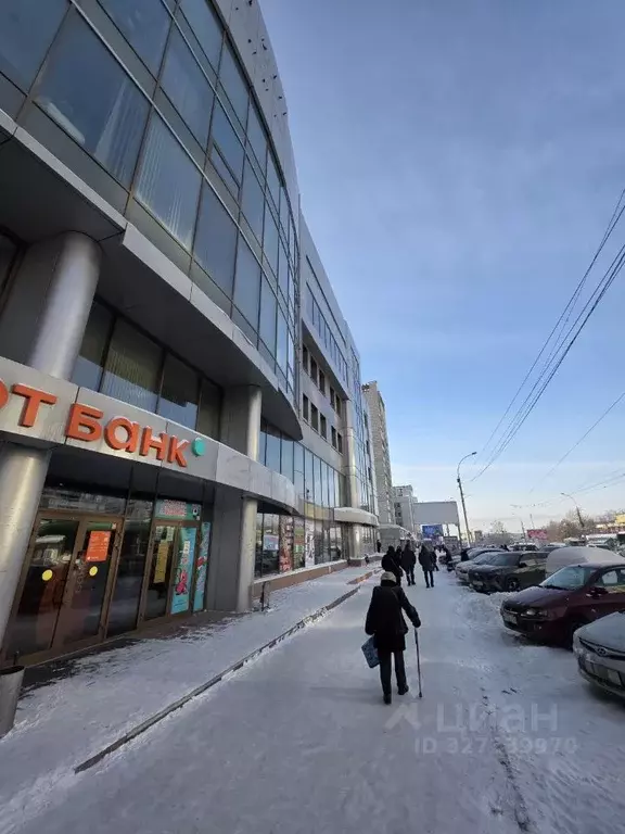 Помещение свободного назначения в Новосибирская область, Новосибирск ... - Фото 1