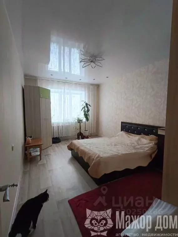 3-к кв. Саха (Якутия), Нерюнгри просп. Геологов, 39/1 (84.2 м) - Фото 0