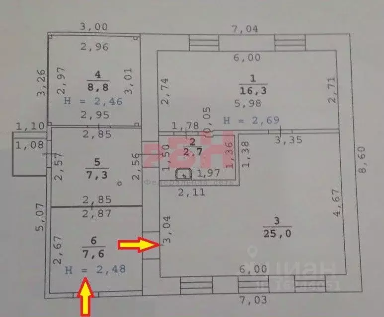 Торговая площадь в Свердловская область, Екатеринбург ул. Революции, ... - Фото 2
