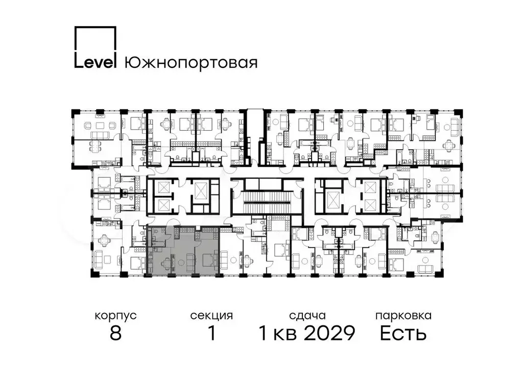 2-к. квартира, 52,5 м, 7/49 эт. - Фото 1