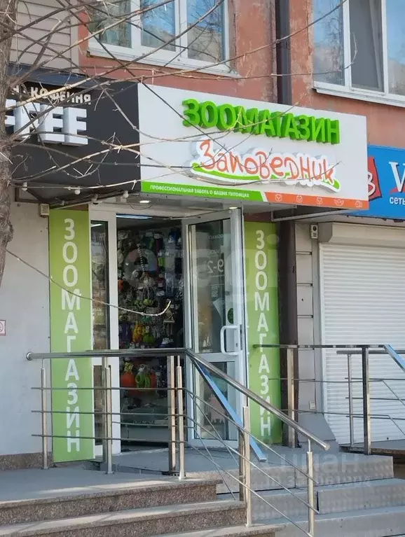 Торговая площадь в Тюменская область, Тюмень Ямская ул., 102 (45 м) - Фото 1