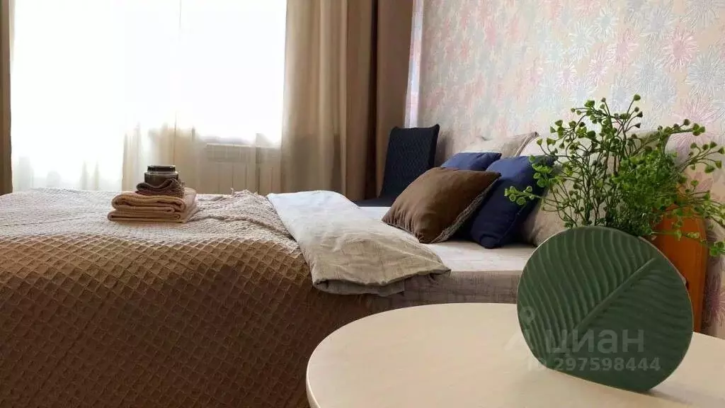 1-к кв. Вологодская область, Великий Устюг ул. Кузнецова, 68 (34.0 м) - Фото 0