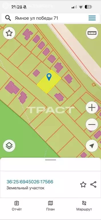 Участок в село Ямное, улица Победы (10 м) - Фото 1