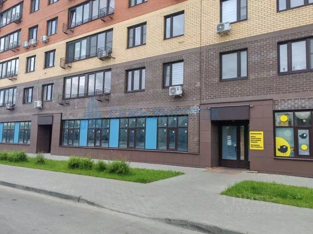Помещение свободного назначения в Московская область, Домодедово ... - Фото 1
