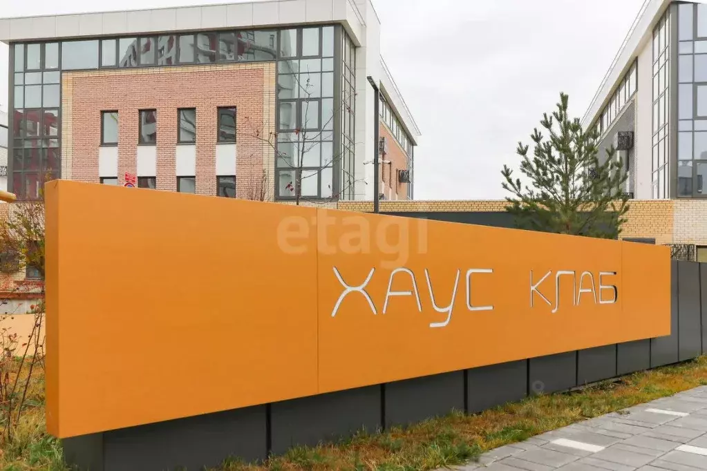 3-к кв. Тюменская область, Тюменский муниципальный округ, д. Дударева ... - Фото 1