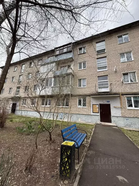 2-к кв. Москва с. Красная Пахра, 5 (47.0 м) - Фото 1