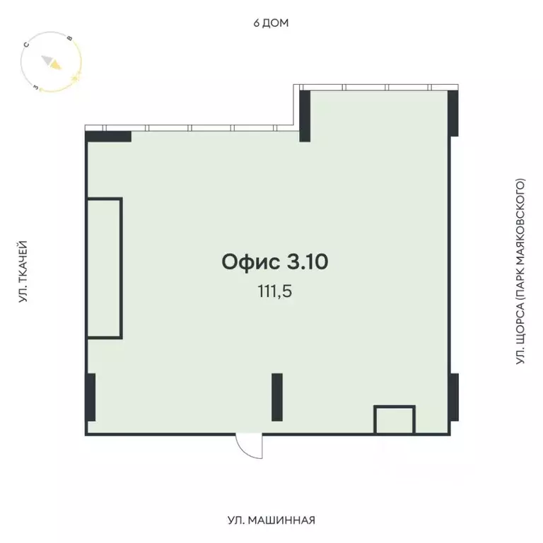 Офис в Свердловская область, Екатеринбург ул. Машинная (112 м) - Фото 1