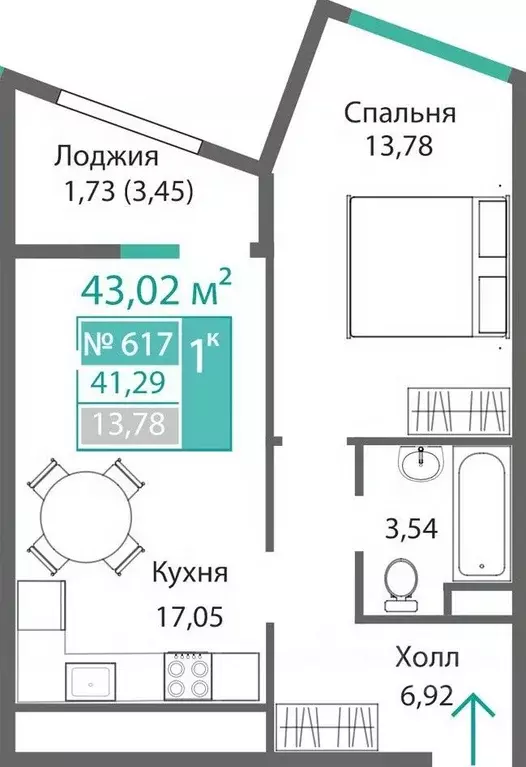 1-к кв. Крым, Симферополь Крымская роза мкр, Подсолнух жилой комплекс ... - Фото 1