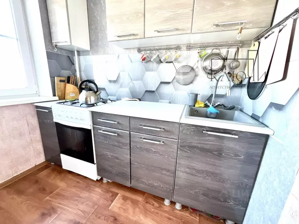 2-к кв. Челябинская область, Магнитогорск ул. Советской Армии, 39 ... - Фото 1