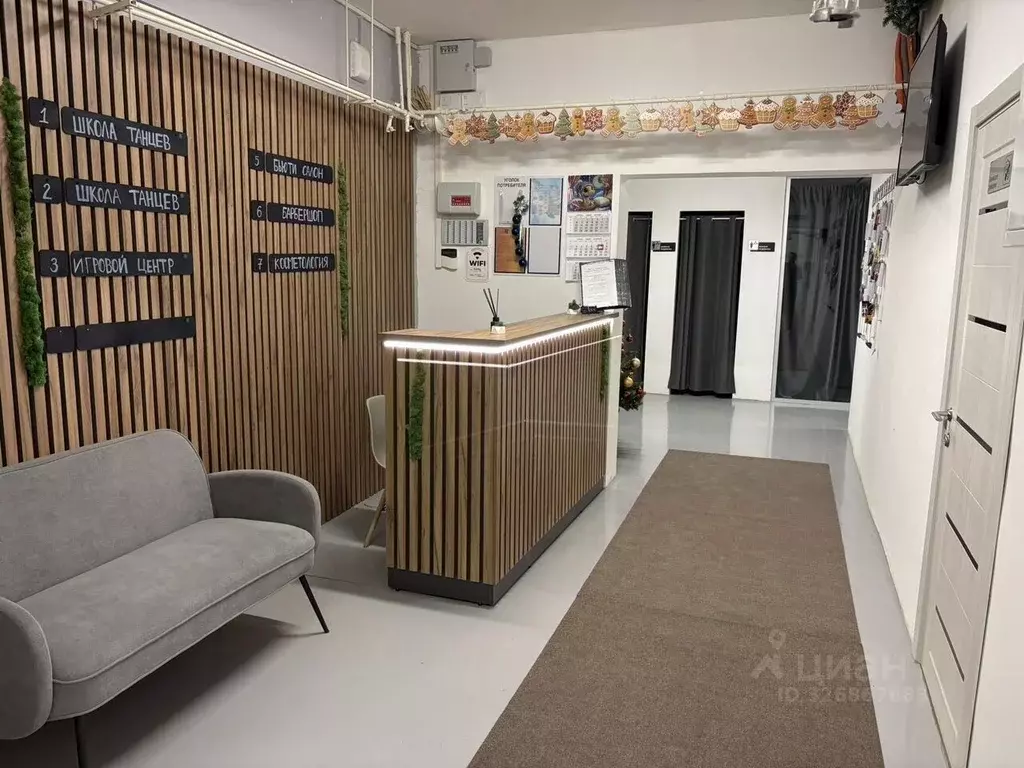 Помещение свободного назначения в Московская область, Щелково ул. ... - Фото 1