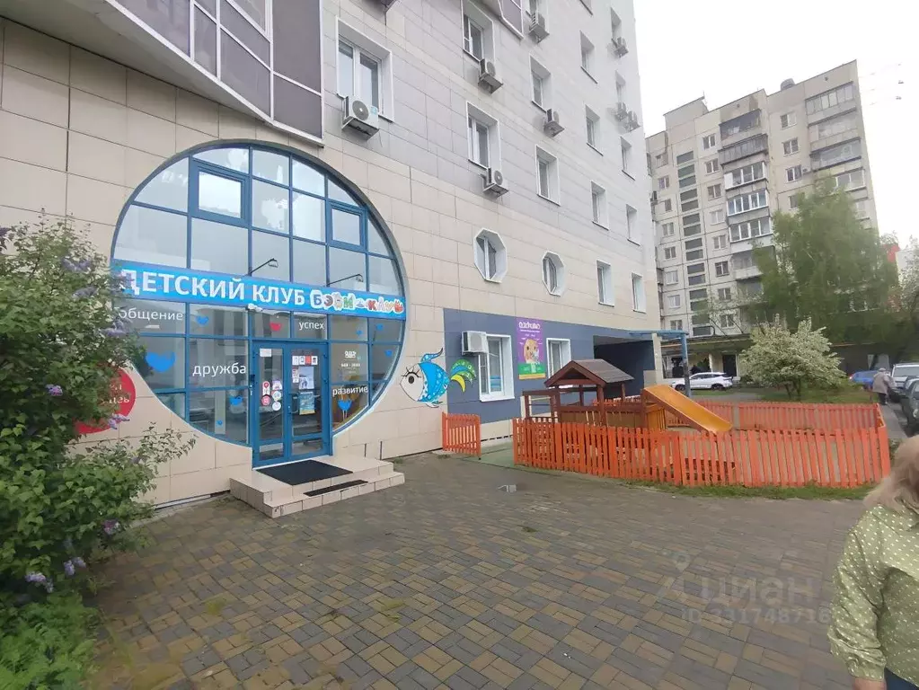 Помещение свободного назначения в Челябинская область, Челябинск ... - Фото 1