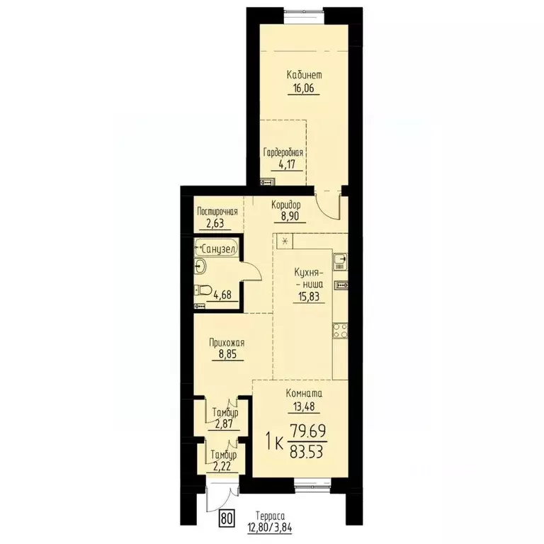 1-к кв. Томская область, Томск ул. Аркадия Иванова, 21 (83.53 м) - Фото 0