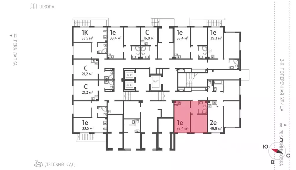 1-к кв. Ленинградская область, Всеволожское городское поселение, пос. ... - Фото 2