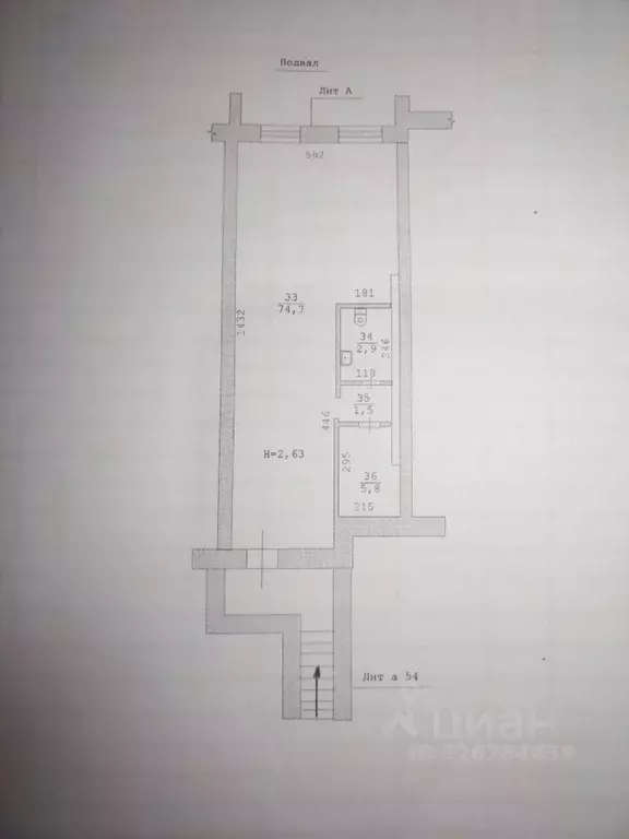 Помещение свободного назначения в Свердловская область, Березовский ... - Фото 2