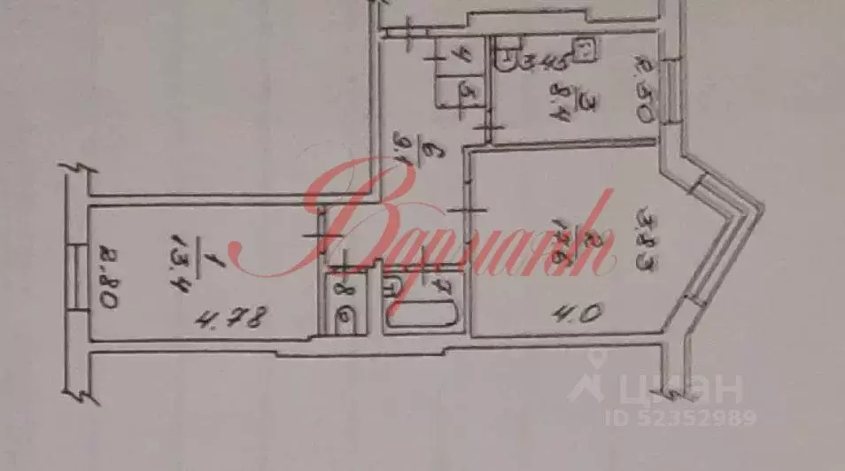 2-к кв. Архангельская область, Северодвинск ул. Трухинова, 16 (53.9 м) - Фото 2