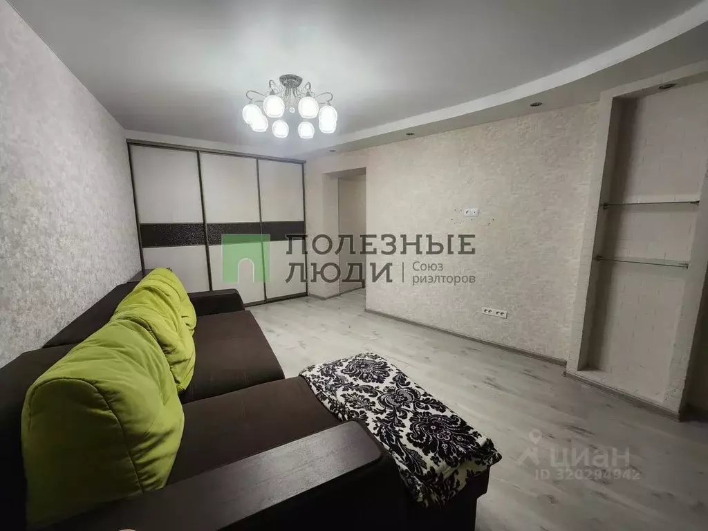 4-к кв. Курганская область, Курган Заозерный жилрайон, 5-й мкр, 3 ... - Фото 1