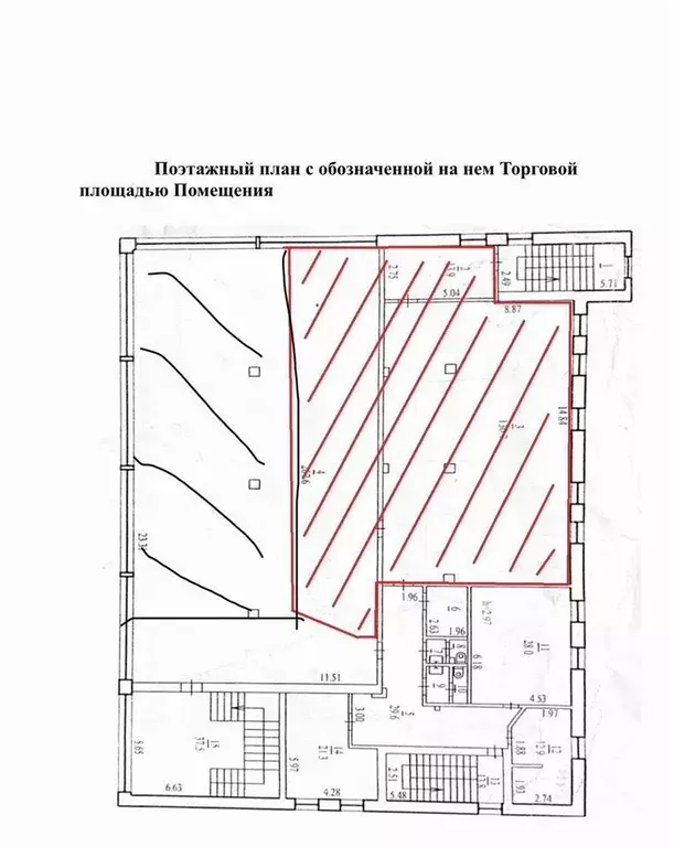 Торговая площадь в Новосибирская область, Новосибирск ул. 40 лет ... - Фото 0