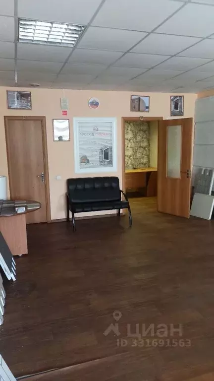 Офис в Омская область, Омск ул. Степанца, 3/1 (48 м) - Фото 1