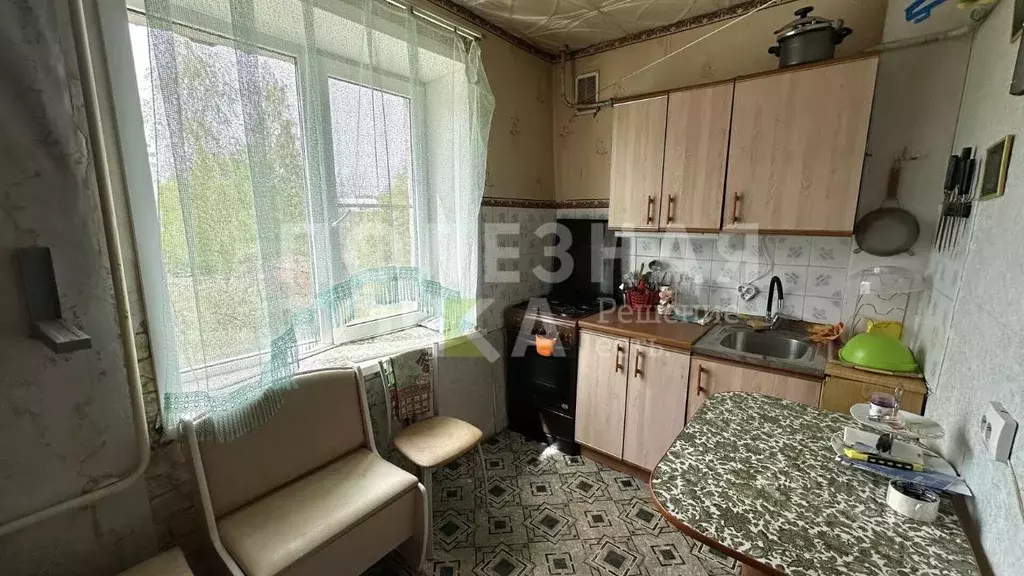 1-к кв. Новгородская область, Боровичи Рабочая ул., 19 (30.2 м) - Фото 2