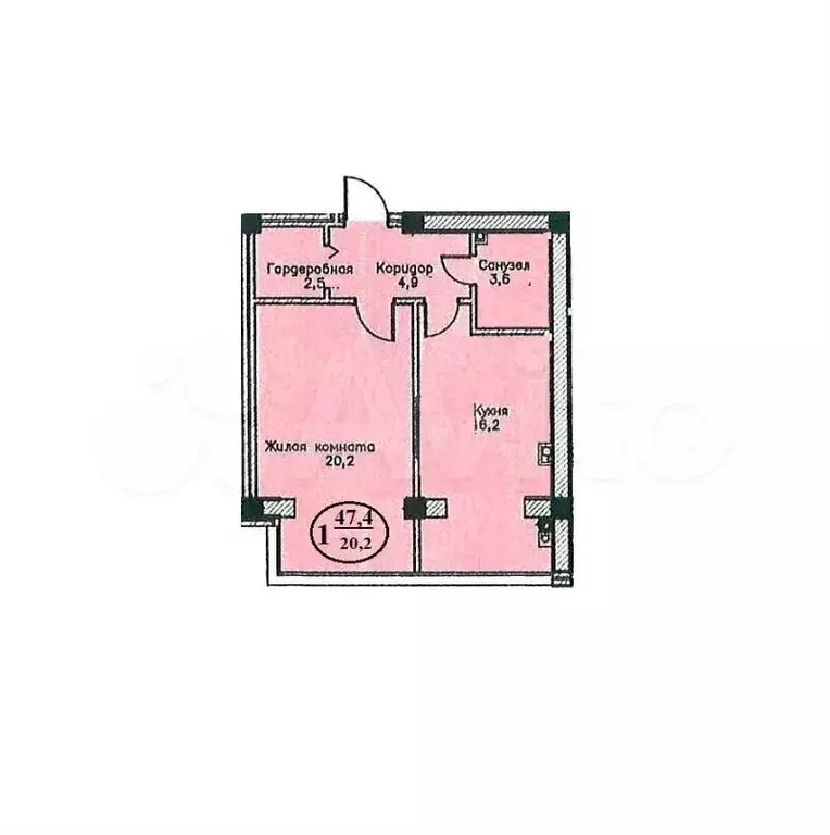 1-к. квартира, 47,6 м, 1/4 эт. - Фото 1
