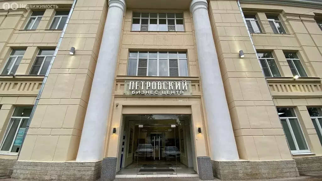 Офис (33.5 м) - Фото 1