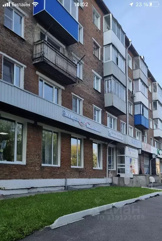 2-к кв. Кемеровская область, Прокопьевск Институтская ул., 17 (42.0 м) - Фото 0