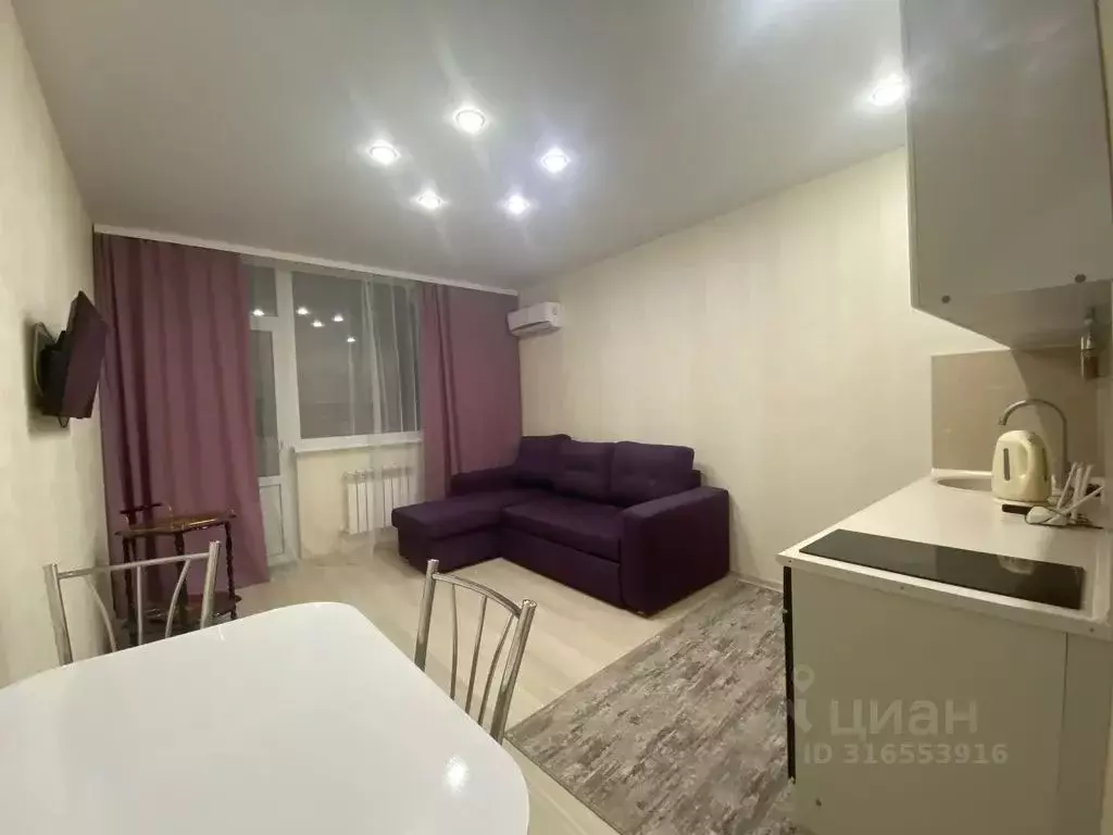 Студия Краснодарский край, Анапа Владимирская ул., 154к4 (28.0 м) - Фото 1