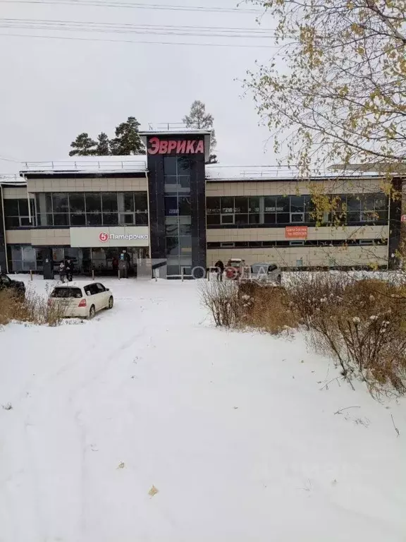 Торговая площадь в Иркутская область, Усть-Илимск ул. ... - Фото 1