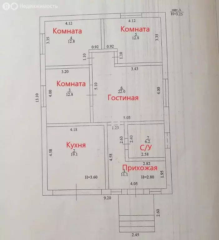 Дом в посёлок Стрелка, коттеджный посёлок Встречный (130 м) - Фото 0