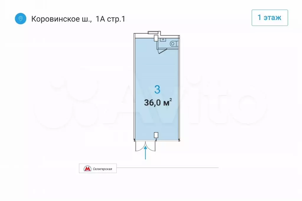 Свободного назначения, 36 м - Фото 0