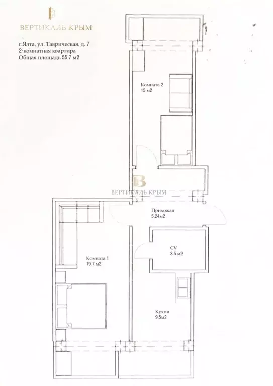 2-к кв. Крым, Ялта ул. Таврическая, 7 (55.7 м) - Фото 2