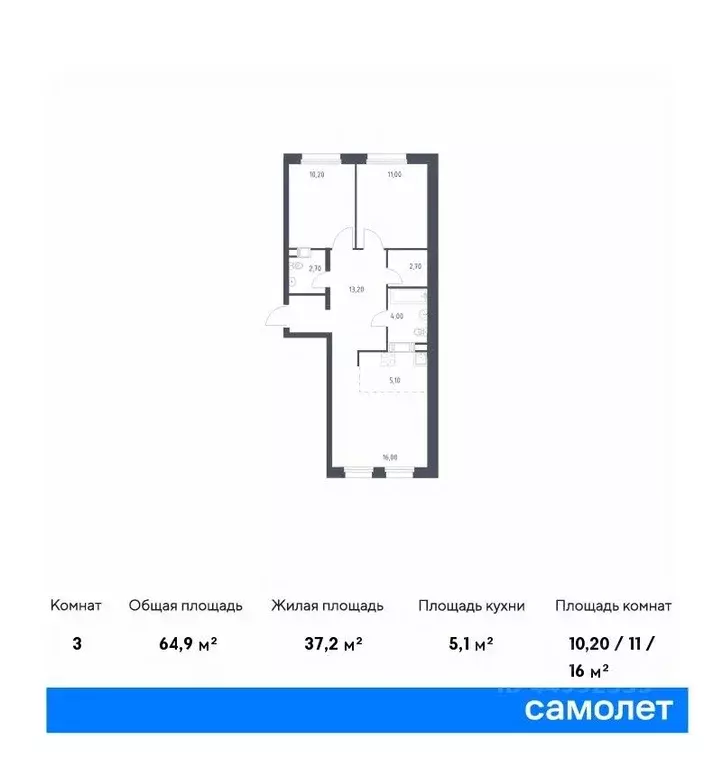 2-к кв. Москва Сосенское поселение, просп. Куприна, 30к1 (64.9 м) - Фото 0