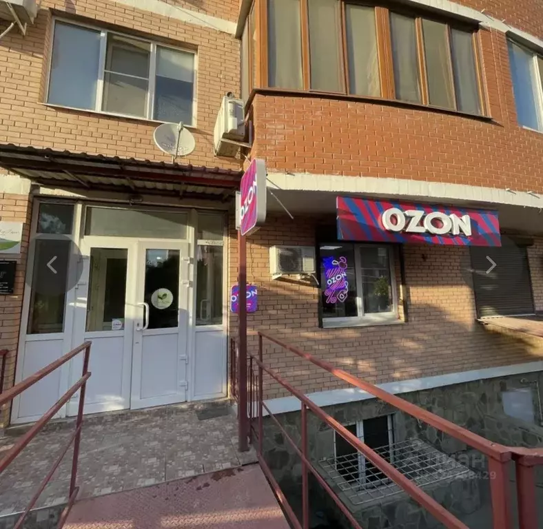 Офис в Краснодарский край, Краснодар Центральный мкр, ул. ... - Фото 1