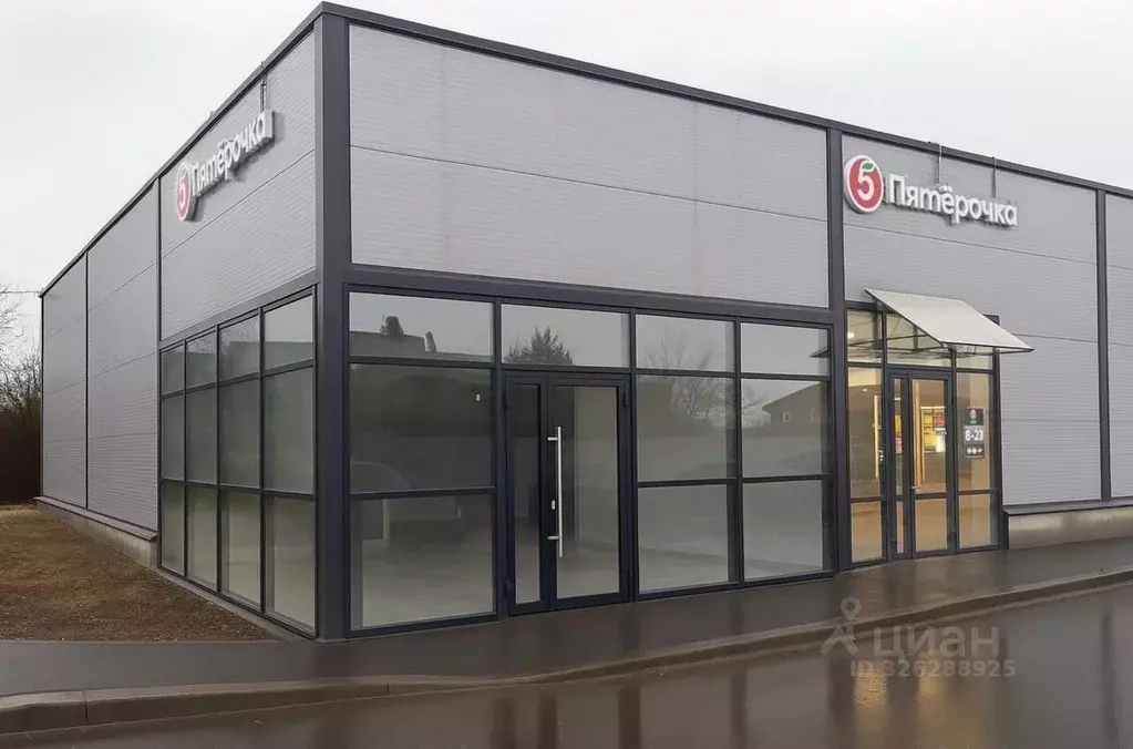 Помещение свободного назначения в Ленинградская область, Гатчинский ... - Фото 1