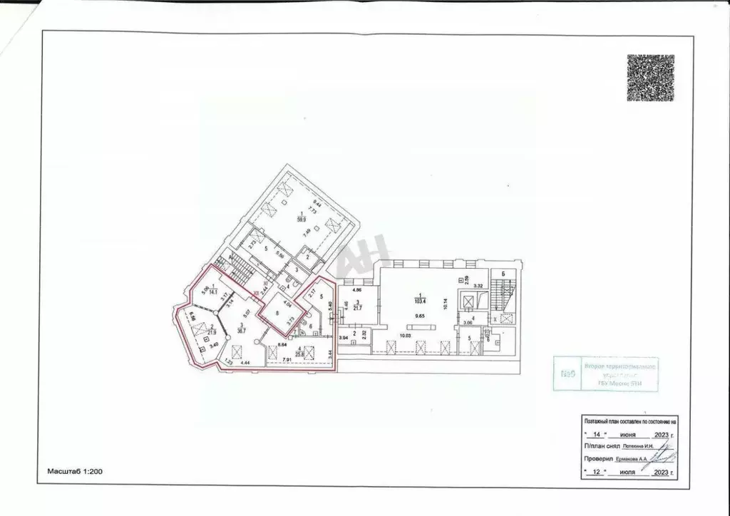 Офис в Москва ул. Большая Якиманка, 17/2С1 (136 м) - Фото 1