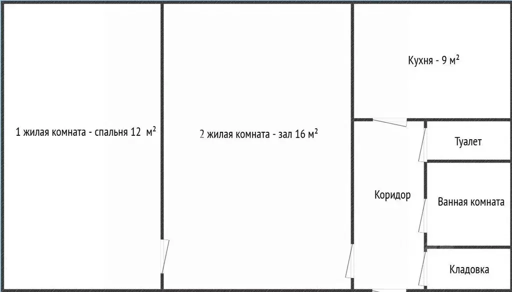 2-к кв. Белгородская область, Старый Оскол Королева мкр, 31А (52.5 м) - Фото 2
