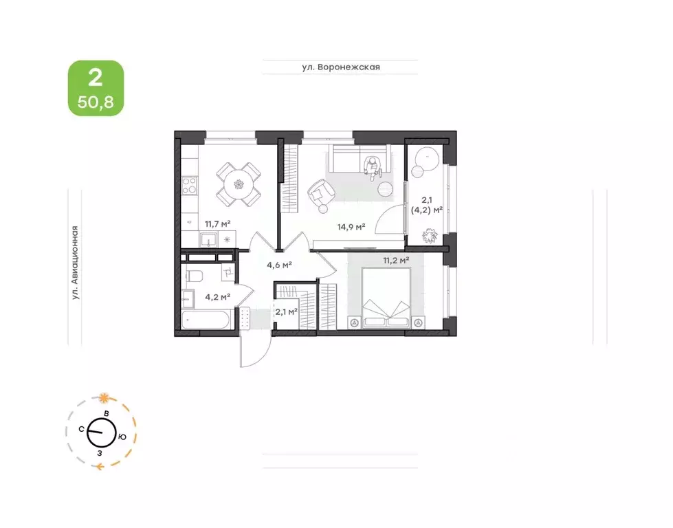 2-к кв. Хабаровский край, Хабаровск Воронежская ул., 163 (50.8 м) - Фото 1