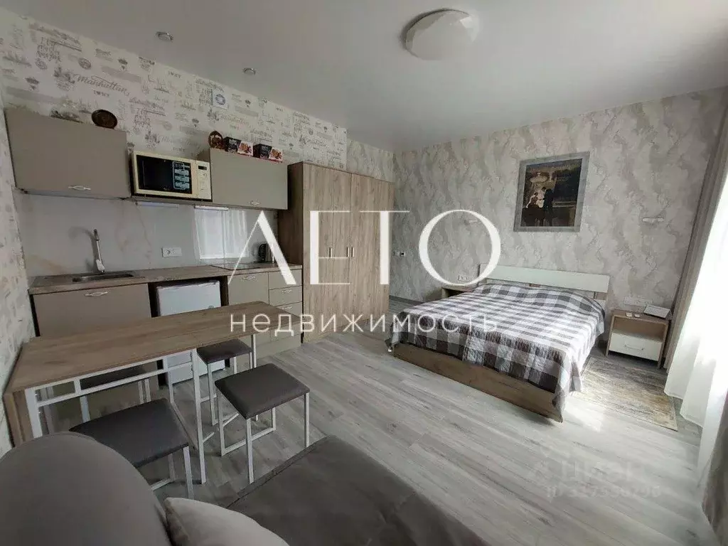 Квартира, студия, 25.2 м - Фото 0