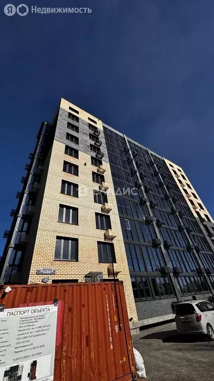 1-комнатная квартира: Благовещенск, Кузнечная улица, 169/3 (39.1 м) - Фото 2