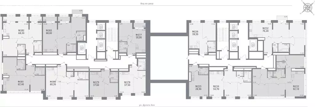 3-комнатная квартира: Казань, ЖК 1712 (92.1 м) - Фото 2