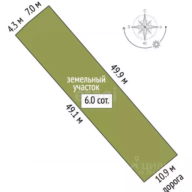 Участок в Севастополь Рыбак-6 садоводческое товарищество, 4А (5.98 ... - Фото 2