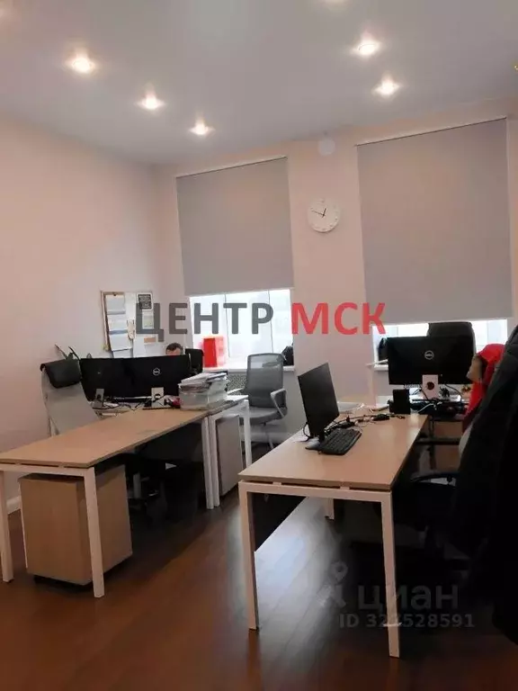 Офис в Москва Бауманская ул., 43/1С1 (223 м) - Фото 2